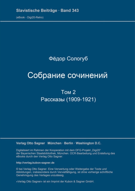 Book cover of: Sobranie socinenij. Gesammelte Werke. By: Fëdor Sologub
