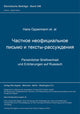 Book cover of: Castnoe neoficial'noe pis'mo i teksty-rassuzdenija. Persoenlicher Briefwechsel und Eroerterungen auf Russisch