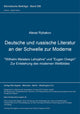 Book cover of: Deutsche und russische Literatur an der Schwelle zur Moderne