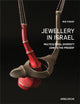 Book cover of: Jewellery in Israel