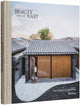 Book cover of: Beauty and the East. By: gestalten