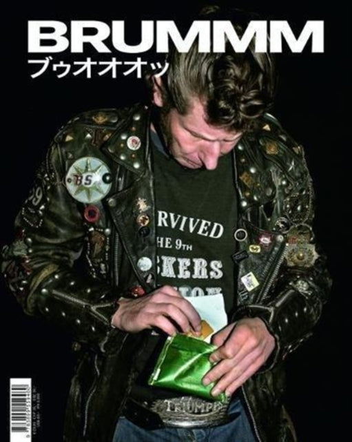 Book cover of: Brummm #3. By: Hermann Köpf Hermann