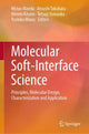 Book cover of: Molecular Soft-Interface Science. By: Mizuo Maeda