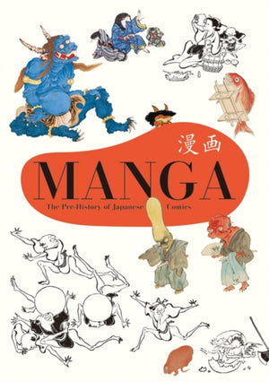 Manga