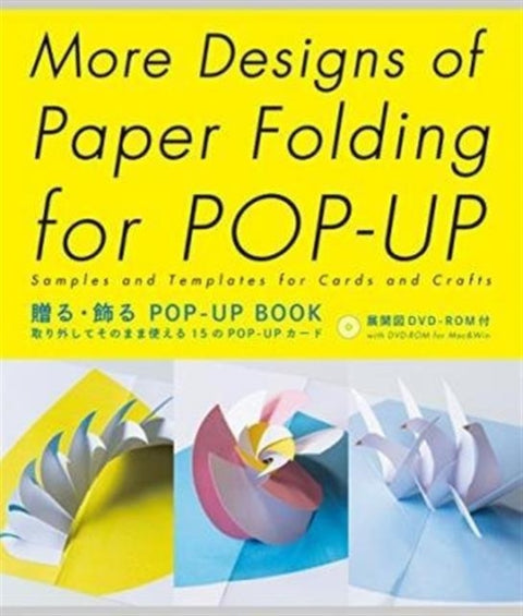 More Designs of Paper Folding for Pop-Up