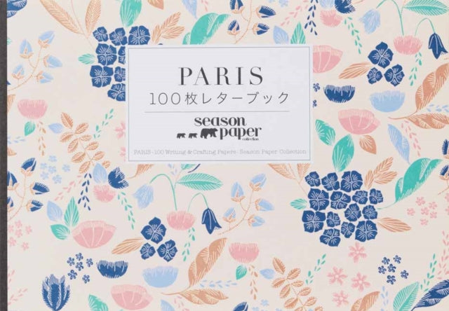 Book cover of: Paris. By: Season Paper Season Paper Collection