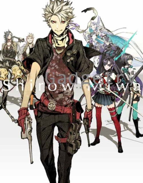 Book cover of: Gadgetry. By: Shirow Miwa Shirow