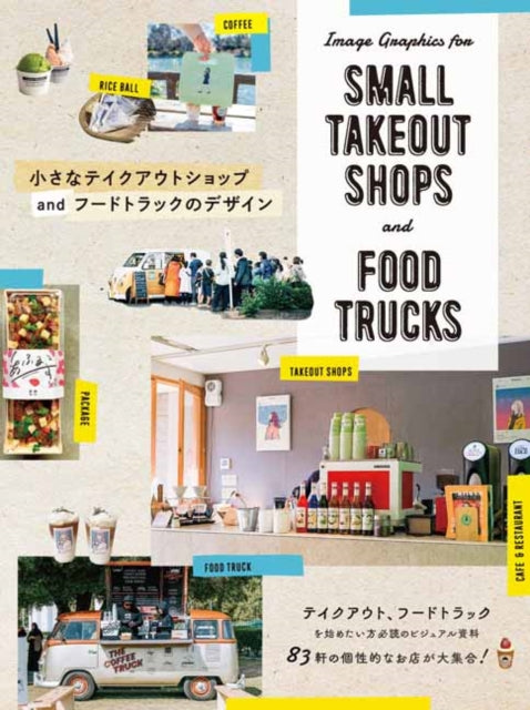 Book cover of: Image Graphics for Small Takeout Shops and Food Trucks