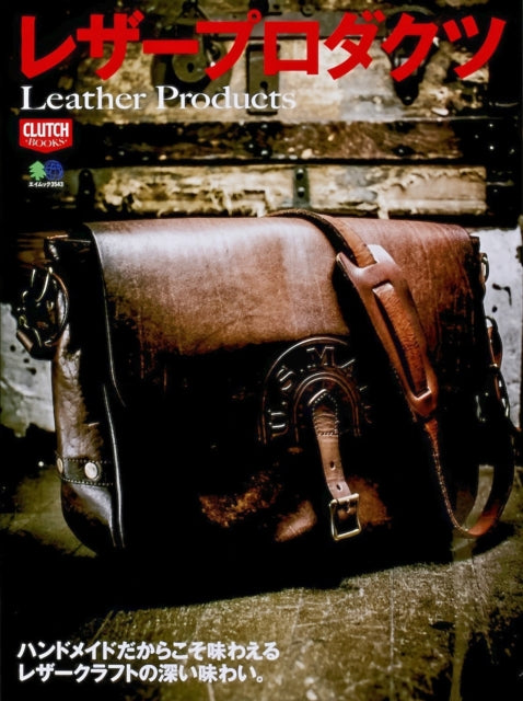 Book cover of: LEATHER PRODUCTS