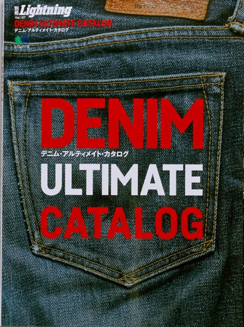 Book cover of: Lightning