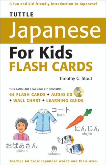 Book cover of: Tuttle Japanese for Kids Flash Cards Kit