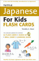 Book cover of: Tuttle Japanese for Kids Flash Cards Kit