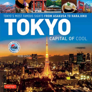 Book ISBN 9784805314678