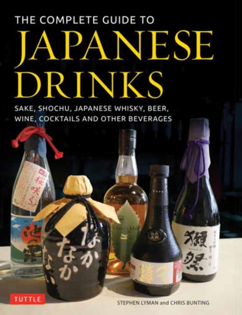 Book cover of: Complete Guide to Japanese Drinks. By: Stephen Lyman