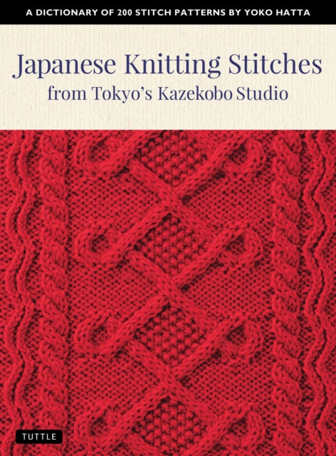 Japanese Knitting Stitches from Tokyo's Kazekobo Studio