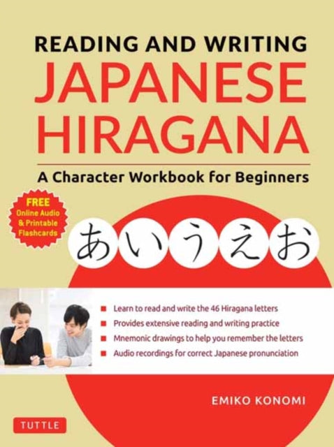 Book cover of: Reading and Writing Japanese Hiragana. By: Emiko Konomi