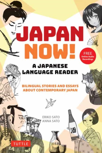 Book cover of: Japan Now! A Japanese Language Reader