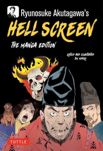 Ryunosuke Akutagawa's Hell Screen, The Manga Edition