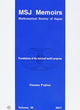 Book cover of: Foundations of the Minimal Model Program. By: Osamu Fujino