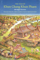 Book cover of: Tale of Khun Chang Khun Phaen. By: Chris Baker