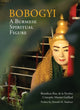 Book cover of: Bobogyi. By: Benedicte Brac la de Perriere