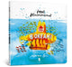 Book cover of: In the ocean (Ukrainian language)