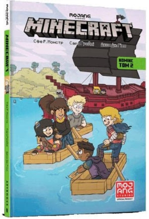 Minecraft comic (Ukrainian language)