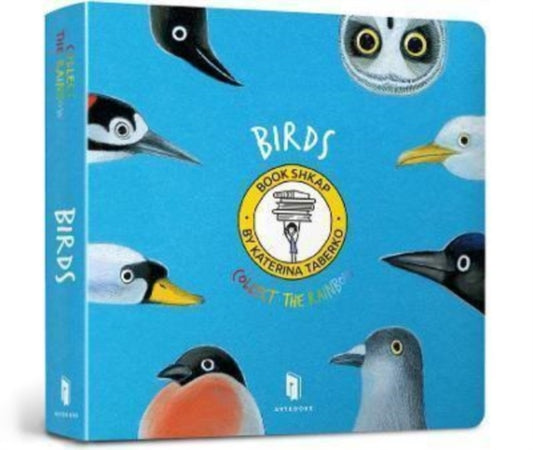 Book cover of: Birds