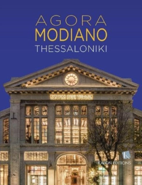 Book cover of: Agora Modiano - Thessaloniki