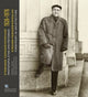 Book cover of: Stephen Paraskevopoulos 1926-1976. By: Sophia Paraskeuopoulou