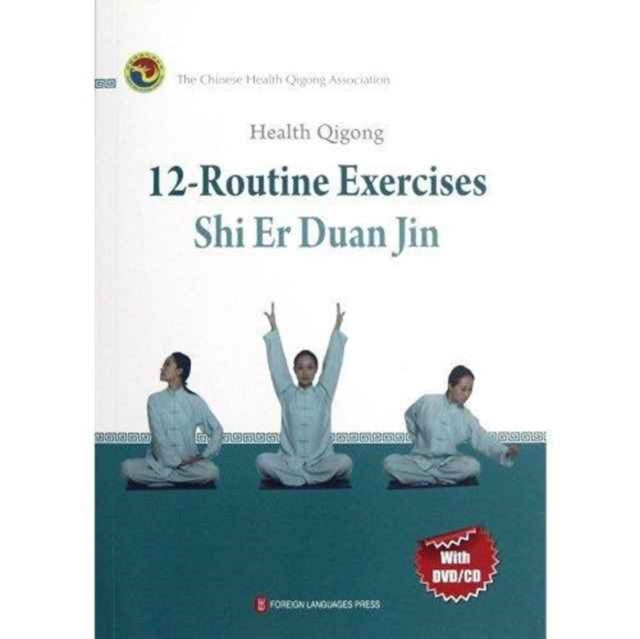 Book cover of: Jian Shen Qi Gong Shi Er Duan Jin Ying Wen. By: China. Guo jia ti yu zong ju. Jian shen qi gong guan li zhong xin