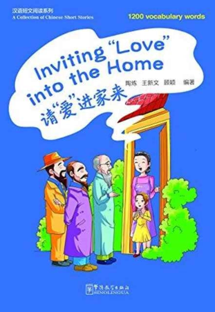 Book cover of: INVITING LOVE INTO THE HOME A COLLECTION