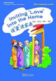 Book cover of: INVITING LOVE INTO THE HOME A COLLECTION