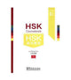 Book cover of: HSK Coursebook - Level 6A