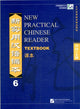 Book cover of: New Practical Chinese Reader vol.6 - Textbook. By: Liu Xun