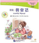 Book cover of: Myself. By: Chen, Carol (Chinese language teacher)