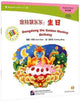 Book cover of: Dongdong the Golden Monkey. By: Chen, Carol (Chinese language teacher)