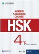 Book cover of: HSK Standard Course 4B - Teacher s Book. By: Jiang Liping
