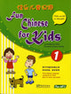 Book cover of: Fun Chinese for Kids 1. By: SISA Chinese Culture Center