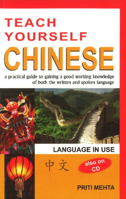 Book cover of: Teach Yourself Chinese. By: Priti Mehta