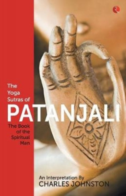 Book cover of: Yoga Sutras of Patanjali