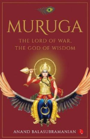 Muruga