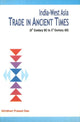 Book cover of: India-West Asia Trade in Ancient Times. By: Giridhari Prasad Das
