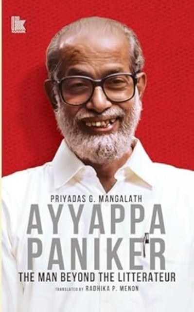 Book cover of: Ayyappa Paniker