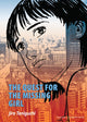 Book cover of: Quest For The Missing Girl