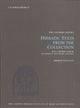 Book cover of: Hieratic Texts from the Collection