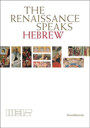 Renaissance Speaks Hebrew