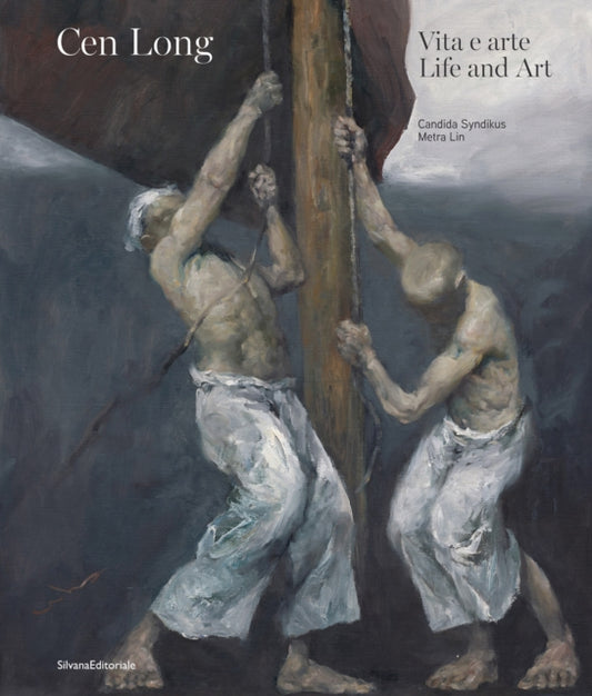 Book cover of: Cen Long. By: Cen Long