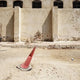 Book cover of: Genius of the Place: Al-Bunt. By: Issa Makhlouf