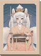 Book cover of: Yokai Journal